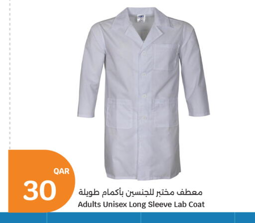 available at City Hypermarket in Qatar - Al Rayyan