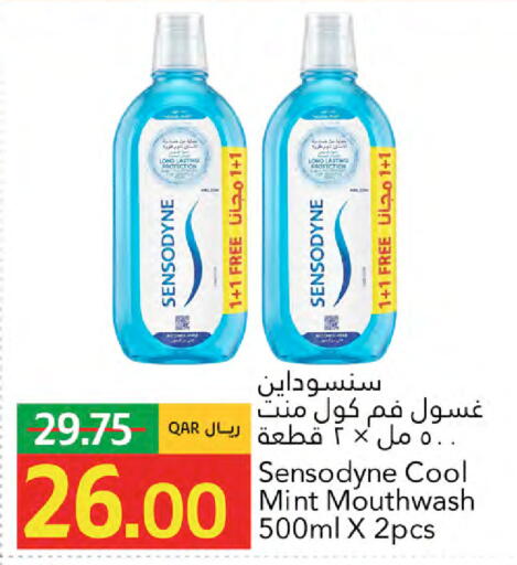 Mint available at Gulf Food Center in Qatar - Al Wakra
