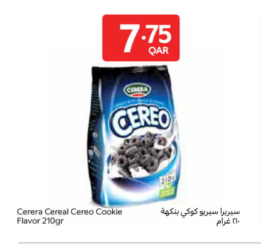 available at Carrefour in Qatar - Umm Salal
