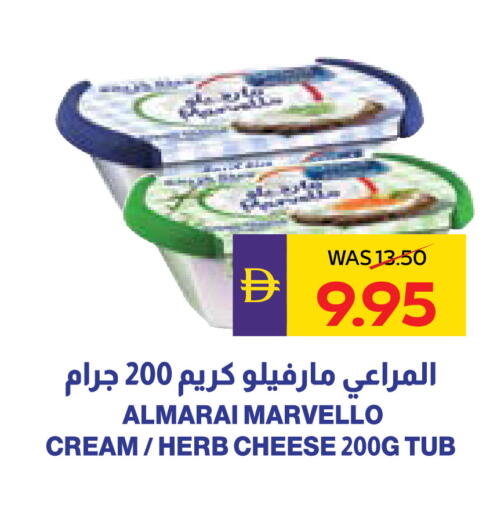 available at أدكووب in الإمارات العربية المتحدة , الامارات - أبو ظبي