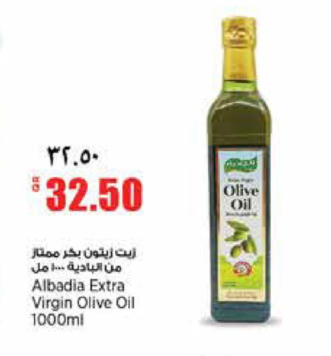 available at سوبر ماركت الهندي الجديد in قطر - الشحانية