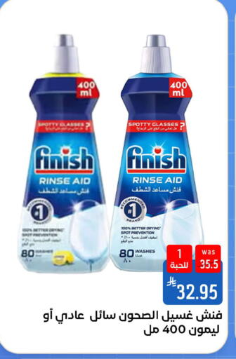 available at Shubra AlTaif in KSA, Saudi Arabia, Saudi - Mecca