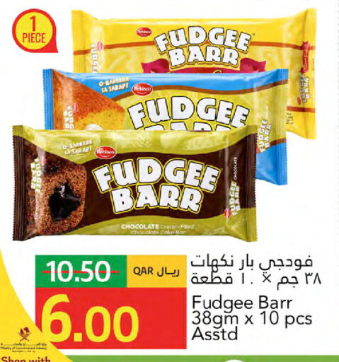 available at Gulf Food Center in Qatar - Al-Shahaniya