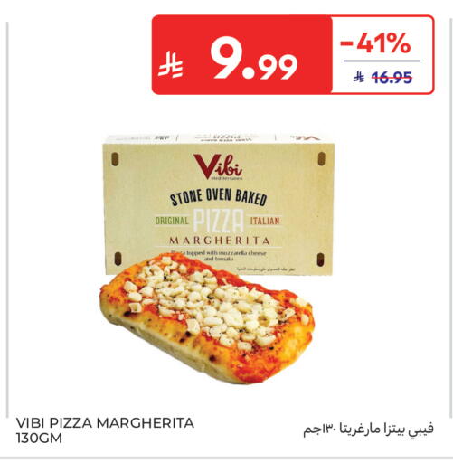 Tomato available at Carrefour in KSA, Saudi Arabia, Saudi - Dammam