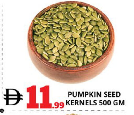 Pumpkin available at EXPRESS AL MADEENA HYPERMARKET LLC in UAE - Abu Dhabi