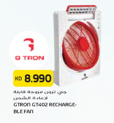 available at Grand Costo in Kuwait - Kuwait City