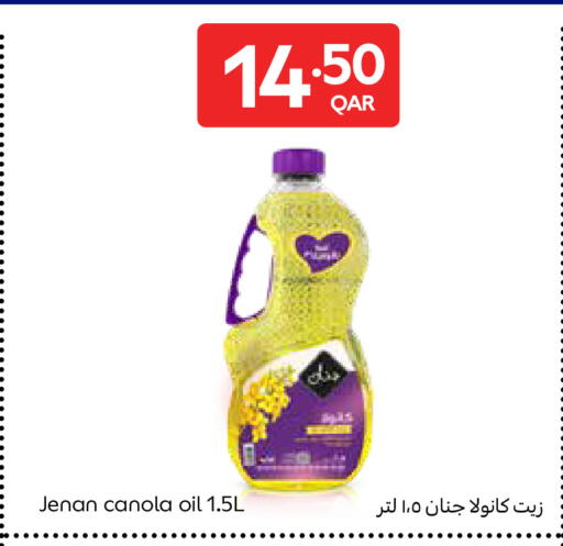available at Carrefour in Qatar - Umm Salal