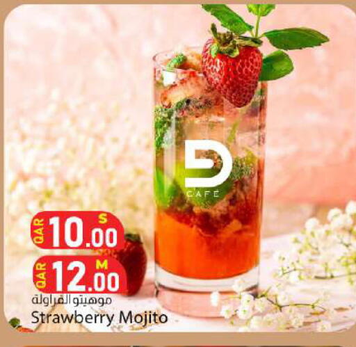 Strawberry available at Dana Market in Qatar - Al-Shahaniya