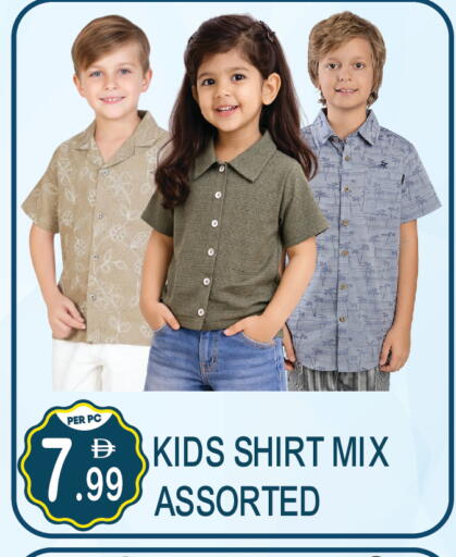 available at Dream Land in UAE - Dubai