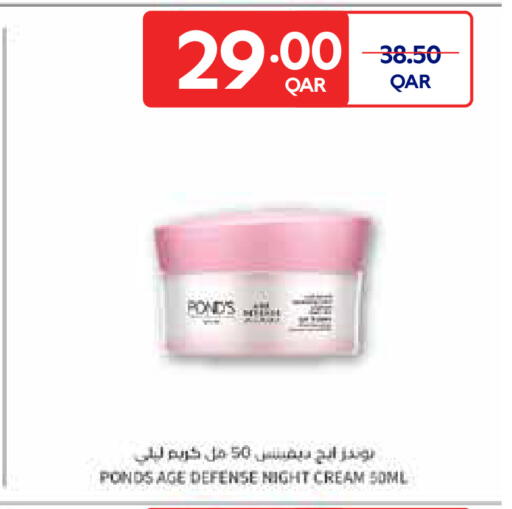 available at Carrefour in Qatar - Umm Salal
