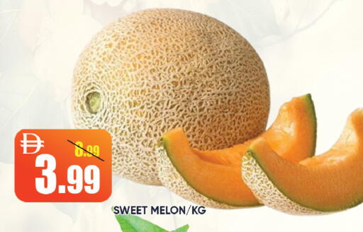 Melon available at Leptis Hypermarket  in UAE - Ras al Khaimah