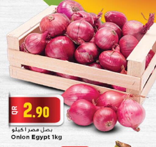 Onion from Egypt available at مرزا هايبرماركت in قطر - الوكرة