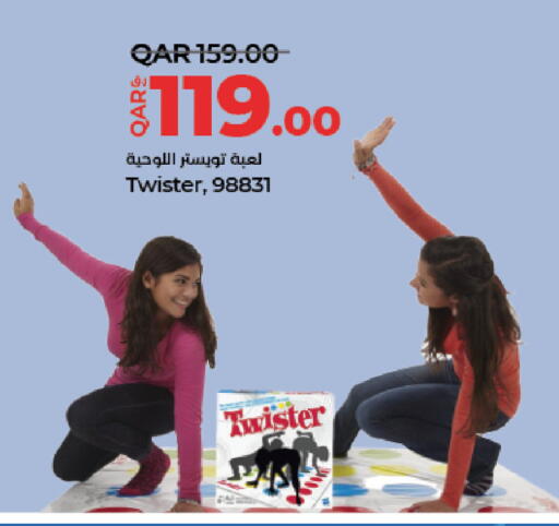 available at لولو هايبرماركت in قطر - الدوحة