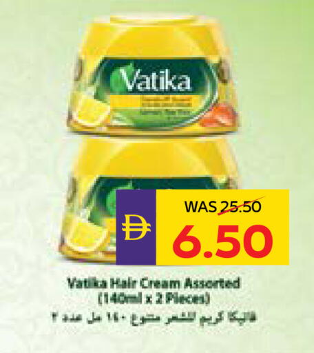 available at أدكووب in الإمارات العربية المتحدة , الامارات - أبو ظبي