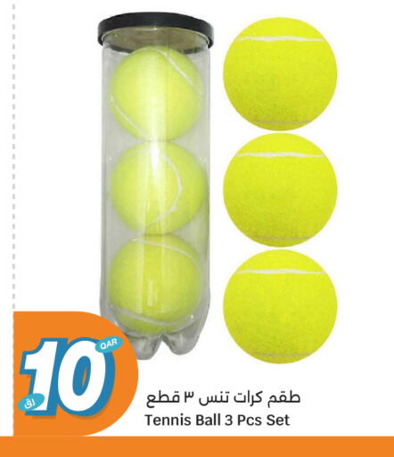 available at City Hypermarket in Qatar - Al Khor