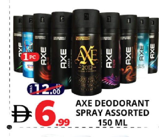 available at EXPRESS AL MADEENA HYPERMARKET LLC in UAE - Abu Dhabi