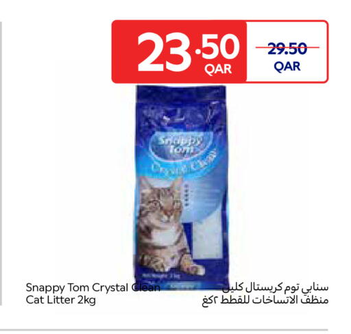 available at Carrefour in Qatar - Al-Shahaniya