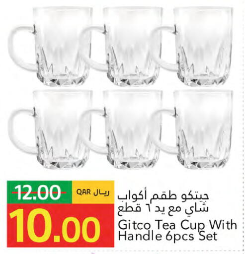 available at Gulf Food Center in Qatar - Al Khor