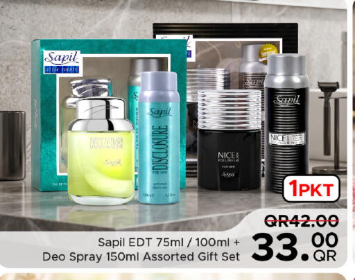 available at مركز التموين العائلي in قطر - الضعاين