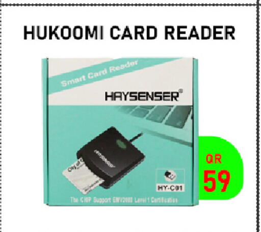 available at Tech Deals Trading in Qatar - Al Khor