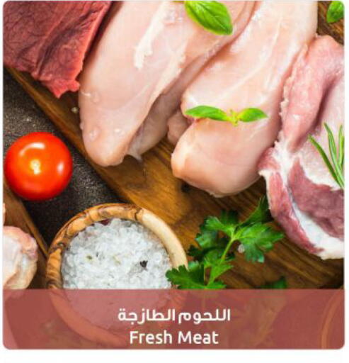 available at مركز سلطان in الكويت - مدينة الكويت