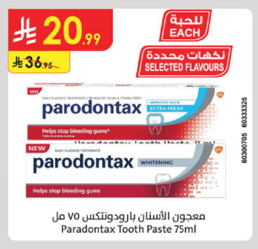 available at Danube in KSA, Saudi Arabia, Saudi - Tabuk