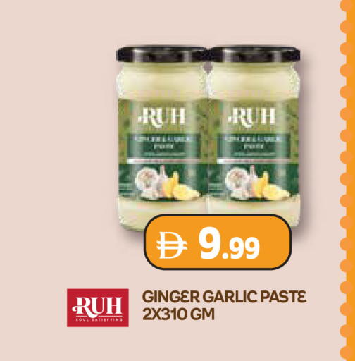 Ginger Garlic available at تروليز سوبرماركت in الإمارات العربية المتحدة , الامارات - دبي