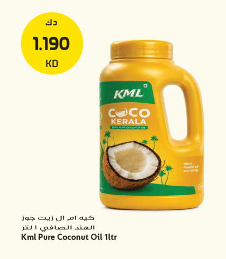 Coconut available at Grand Hyper in Kuwait - Kuwait City