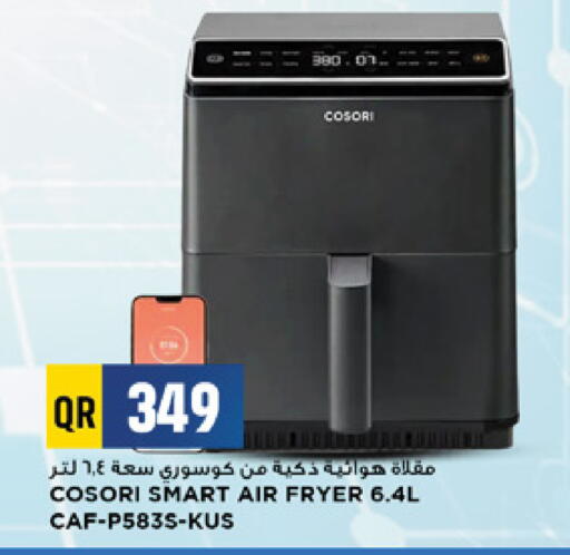 available at Marza Hypermarket in Qatar - Al Daayen