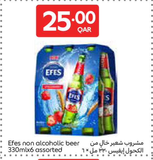 available at Carrefour in Qatar - Al Khor