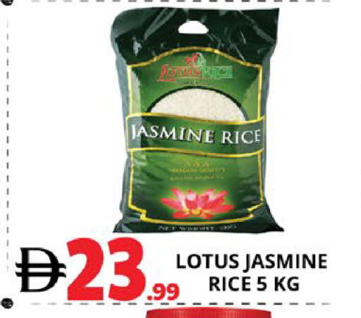 available at EXPRESS AL MADEENA HYPERMARKET LLC in UAE - Abu Dhabi