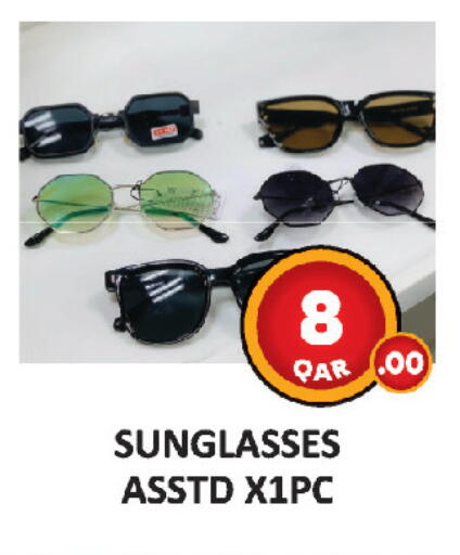 available at AL HABARI FOOD STUFF (FS2) in Qatar - Al Wakra