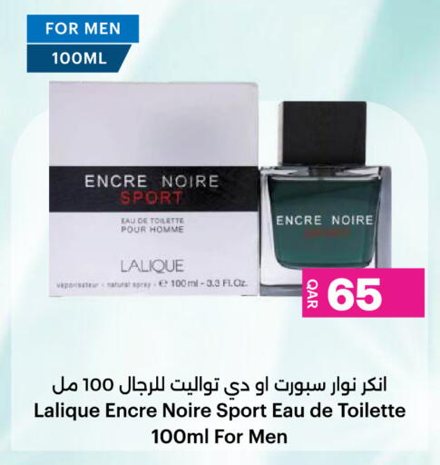 available at Ansar Gallery in Qatar - Doha