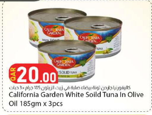 available at Dana Market in Qatar - Al Wakra