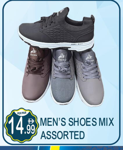 available at Dream Land in UAE - Dubai
