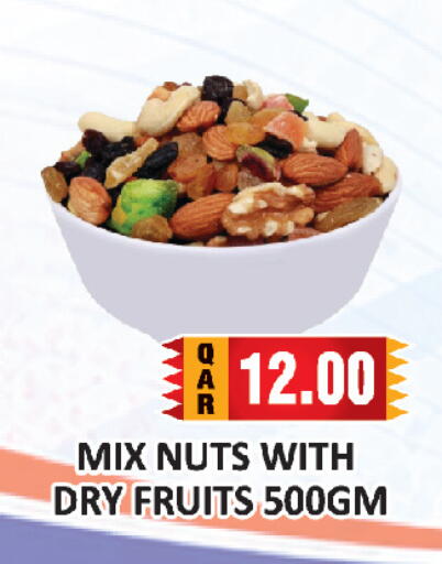 available at AL HABARI FOOD STUFF (FS2) in Qatar - Al Wakra