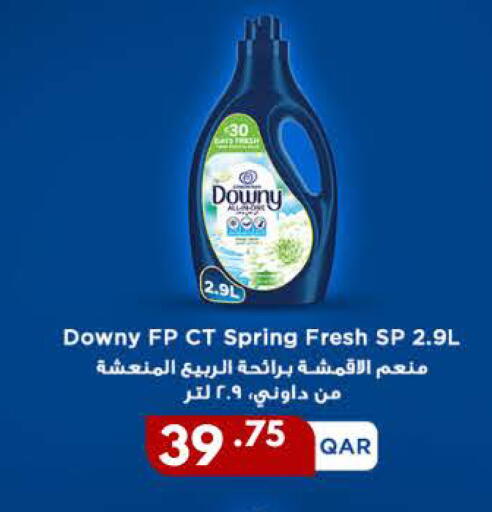 available at Carrefour in Qatar - Umm Salal