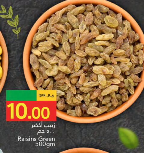 available at Gulf Food Center in Qatar - Doha