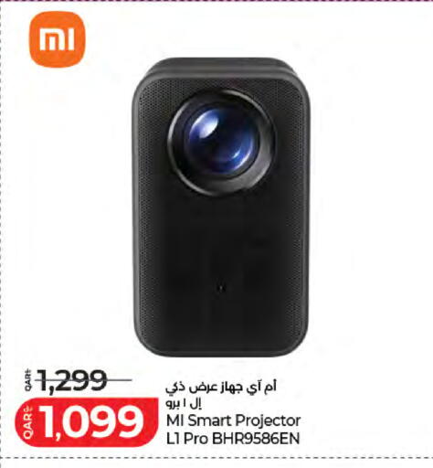 available at لولو هايبرماركت in قطر - الشمال