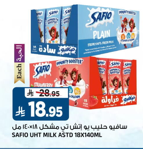 Strawberry available at المدينة هايبرماركت in مملكة العربية السعودية, السعودية, سعودية - الرياض