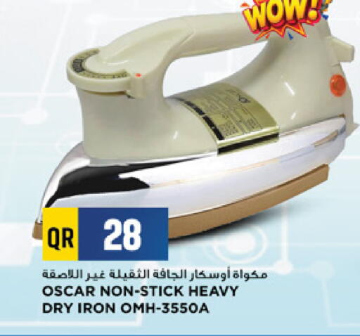 available at Marza Hypermarket in Qatar - Al Rayyan