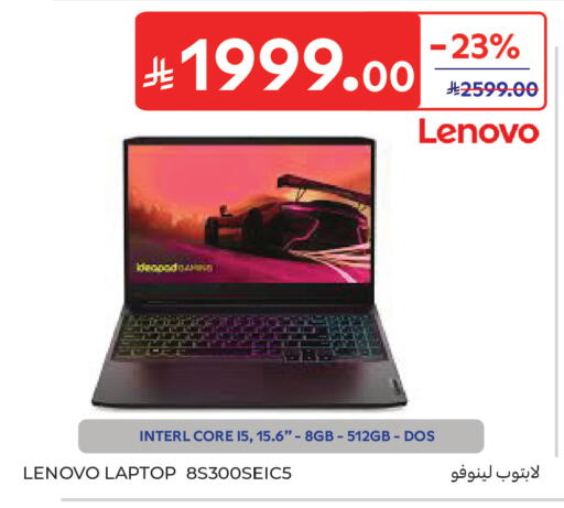 available at Carrefour in KSA, Saudi Arabia, Saudi - Dammam
