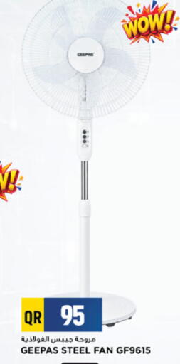 available at Marza Hypermarket in Qatar - Al Rayyan