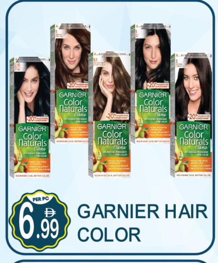 available at دريم لاند in الإمارات العربية المتحدة , الامارات - دبي