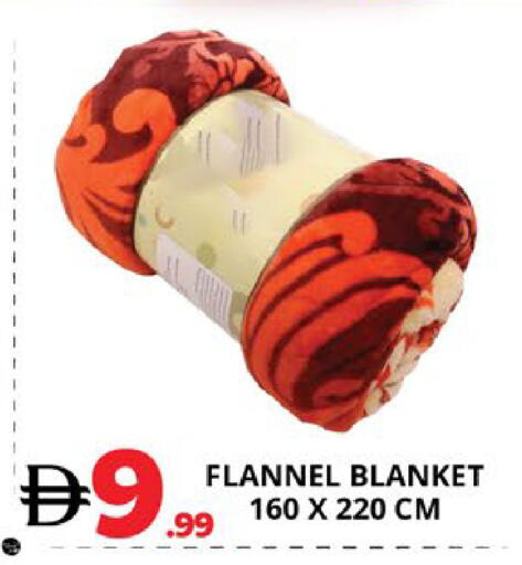 available at اكسبرس المدينة هايبرماركت in الإمارات العربية المتحدة , الامارات - أبو ظبي