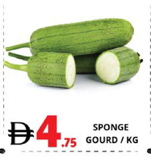 available at EXPRESS AL MADEENA HYPERMARKET LLC in UAE - Abu Dhabi