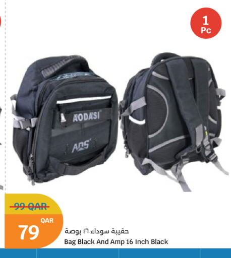 available at City Hypermarket in Qatar - Al Rayyan