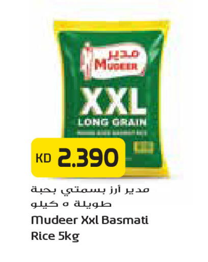 available at Grand Costo in Kuwait - Kuwait City