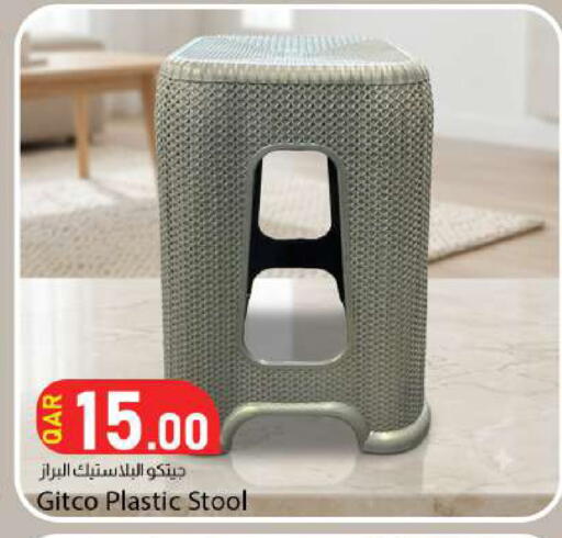 available at Dana Market in Qatar - Al Shamal