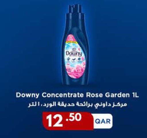 available at Carrefour in Qatar - Umm Salal